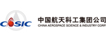 中国航天科工深圳集团（西北）智能电网科技产业基地